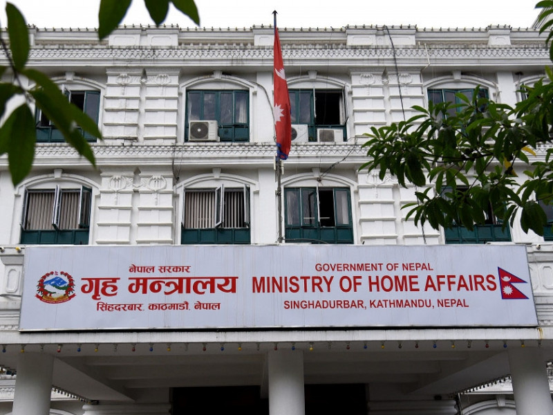 कार्यविधिविपरीत लिएको सुविधा र सुरक्षाकर्मी ४८ घण्टाभित्र फिर्ता गराउन गृह मन्त्रालयको निर्देशन